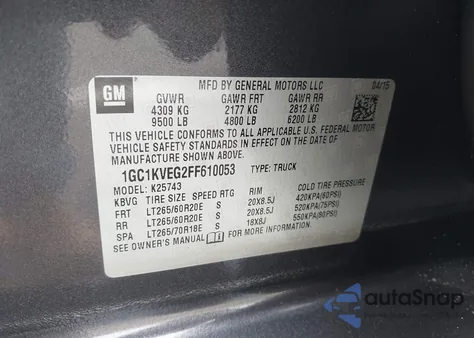 2015 Chevrolet Silverado 2500Hd Lt из США, поврежденный, VIN 1GC1KVEG2FF610053